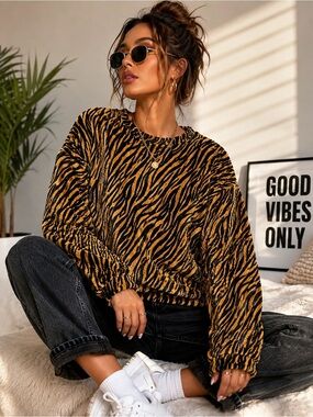 ♻️ Carisma Tiger Print Plush Fleece Pullover Sweater Med | Cozy Animal Prin{em}